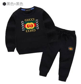 

8523 child 2020 new free shipping A1003e