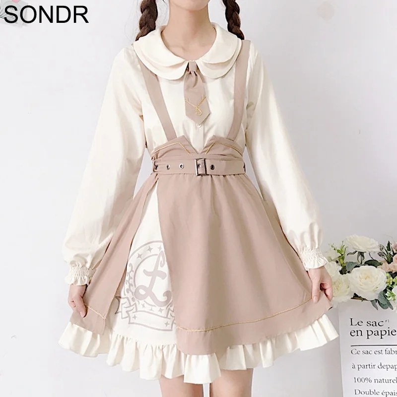 Осенняя Женская одежда в консервативном стиле комплект из 2 предметов милая