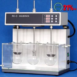Testeur Intelligent de Dissolution de comprimés de capsules, usine de pharmacie, équipement de test de médecine en laboratoire, RC 3 