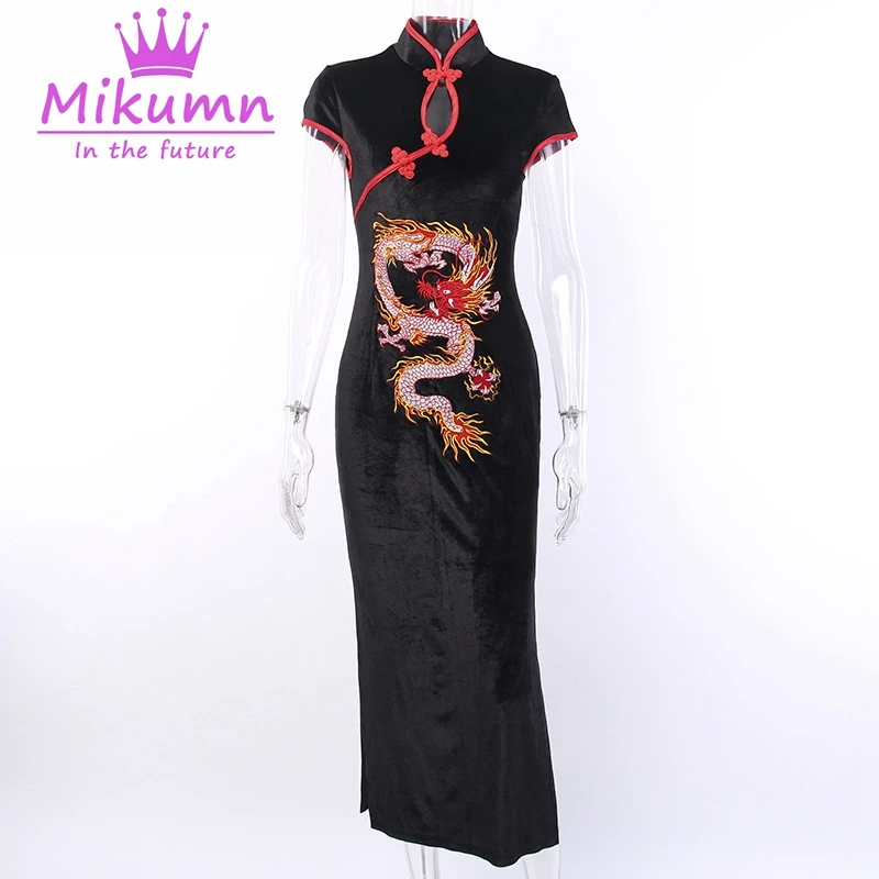 12573657291_1386157620