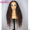 Lace Wigs