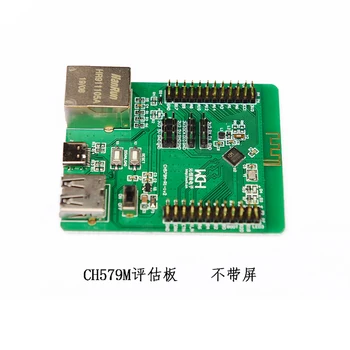 

The CH579M Evaluation Board Is Designed for the CH579M Chip to Launch Two Development Boards with and Without Screen
