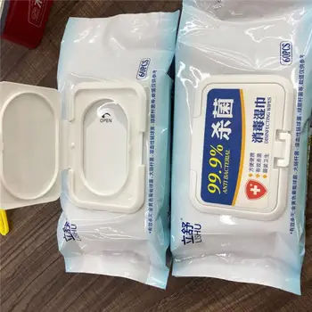 

60 pcs/pack Portable 99% Disinfection Sterilize Disposable Disinfection Health Care Car Home Cleaning Tool Wet Wipes Cleaner