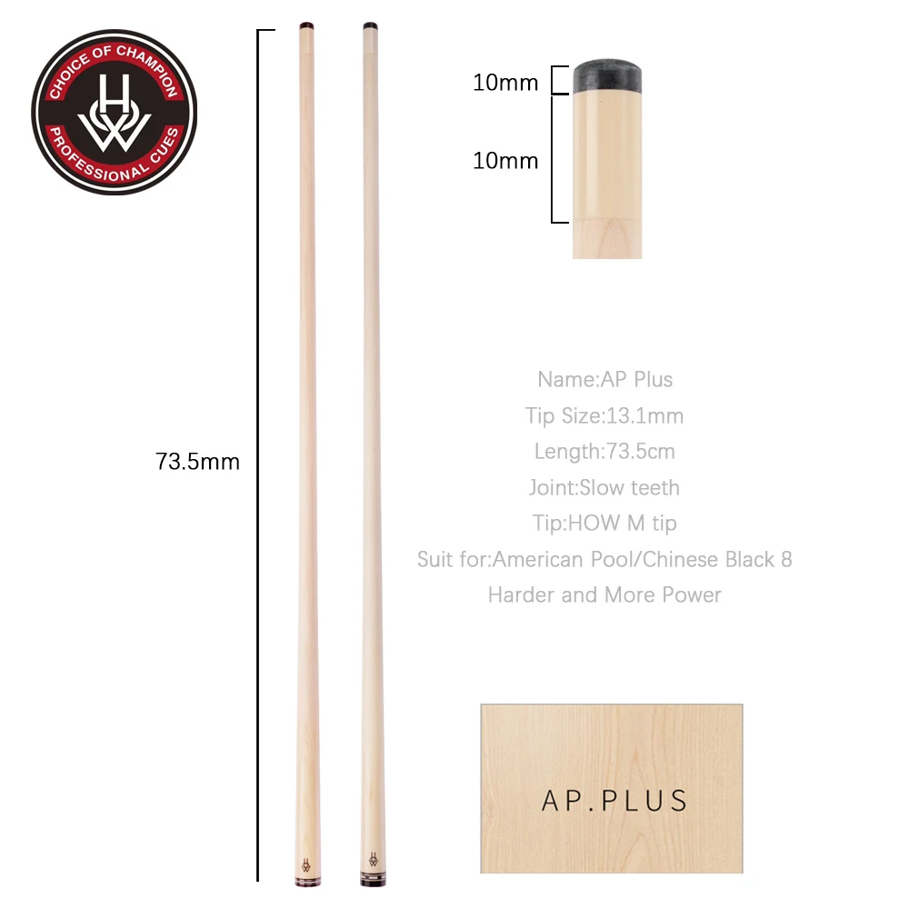 HOW Cue AP PLUS Shaft Pool Cue Professional 13.1mm 3/8*8