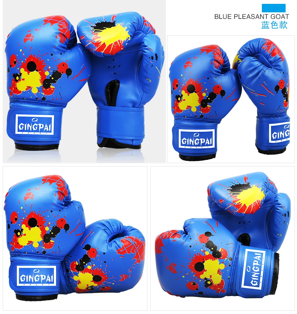 竞派儿童拳套_05