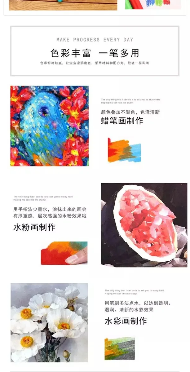 Deli 72056 Dazzling Bar Children Crayon Paint Marker Set 24 Color Water Soluble Color Silky Rotating Crayon