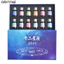 ZHUTING 12 Созвездие чернил золотой порошок стекло dip Ручка студента написание подписи наполнение