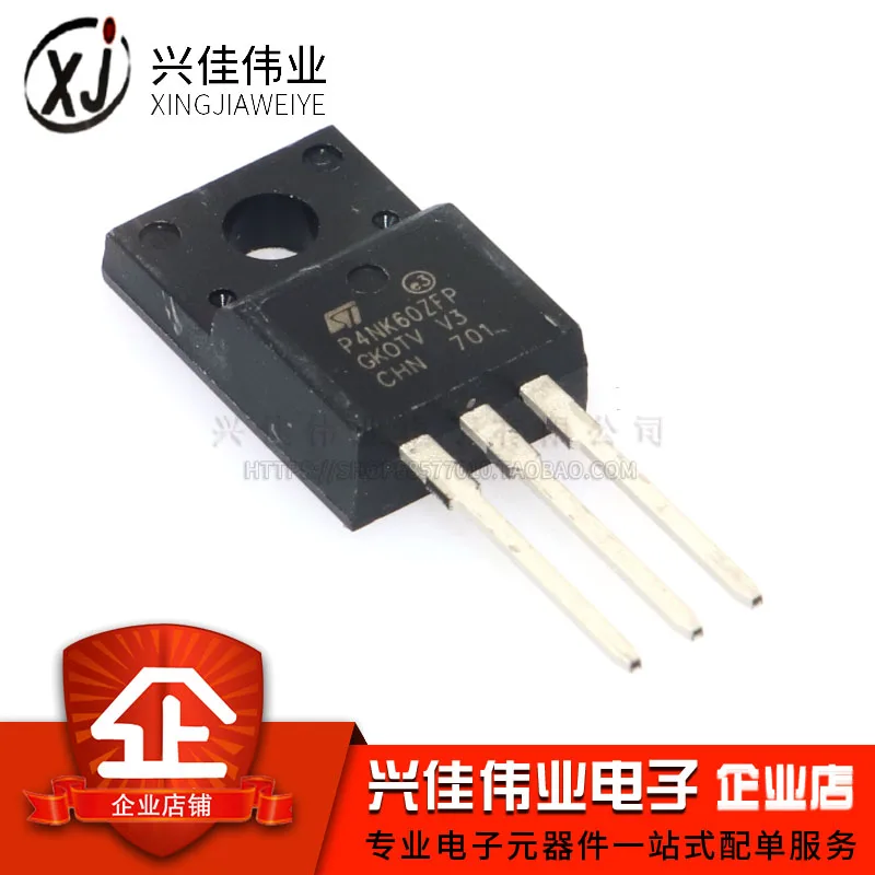 20 шт./лот STP4NK60ZFP P4NK60ZFP 4N60 TO-220