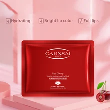 5 шт. маска для губ увлажняющая гладкая линия губ осветляет цвет губ питательная увлажняющая сухая маска для губ Уход за губами* u