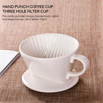 

Practical Ceramic Coffee Filter Reusable Coffee Filtering Cup Hand Brewed Coffee Drip Filter Funnel Durable Coffee Accessories