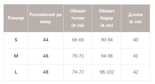 Simplee богемные женские шорты с цветочным принтом, высокая талия, эластичные женские повседневные шорты на шнуровке, пляжные летние женские хлопковые шорты