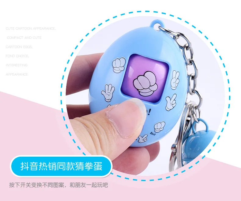 Милый мультфильм скучные вентиляционные игрушки Mora яйцо автомобиль сумка подарок кулон детский подарок