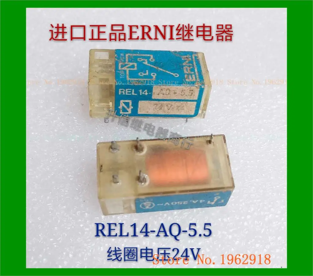

REL14-AQ-5.5 DC24V 5