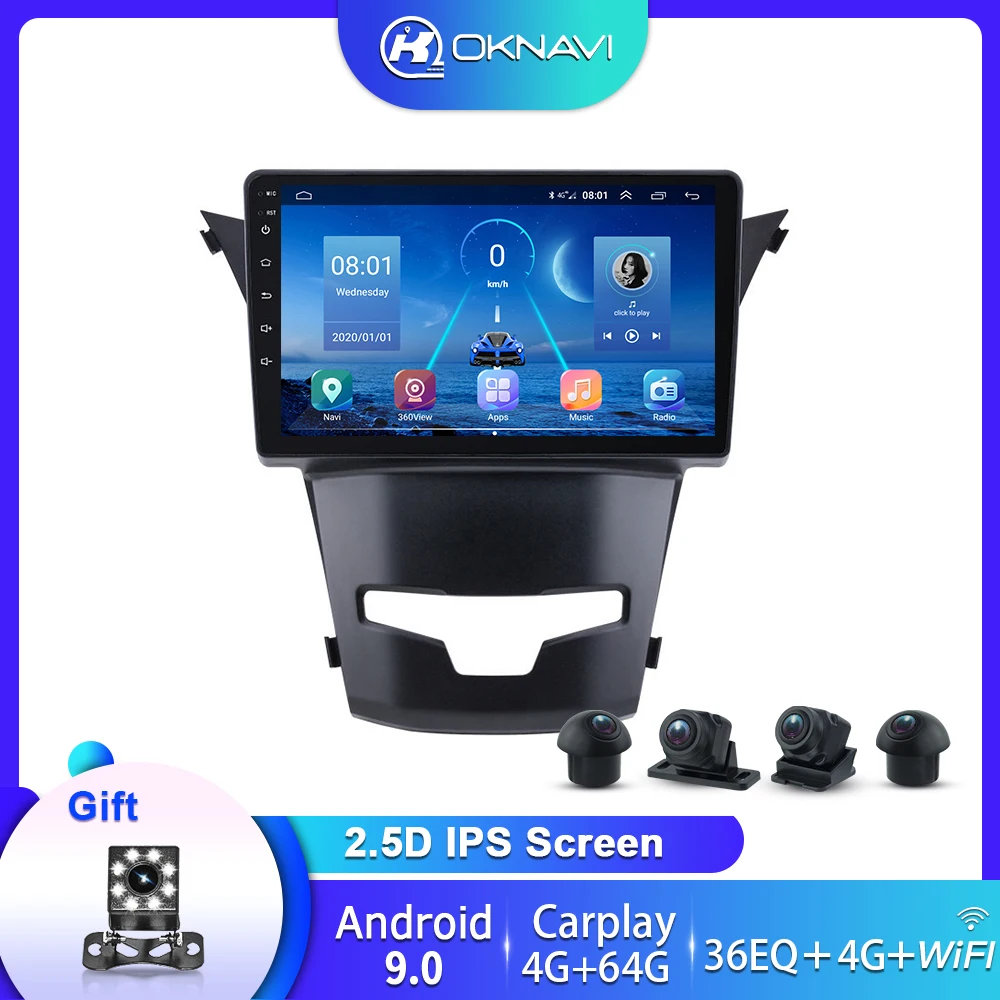 

For SsangYong Korando 3 Car Radio 2010-2013 Multimedia Video Player Navigation GPS Android 9.0 360 Panoramic Sony Camera Carplay