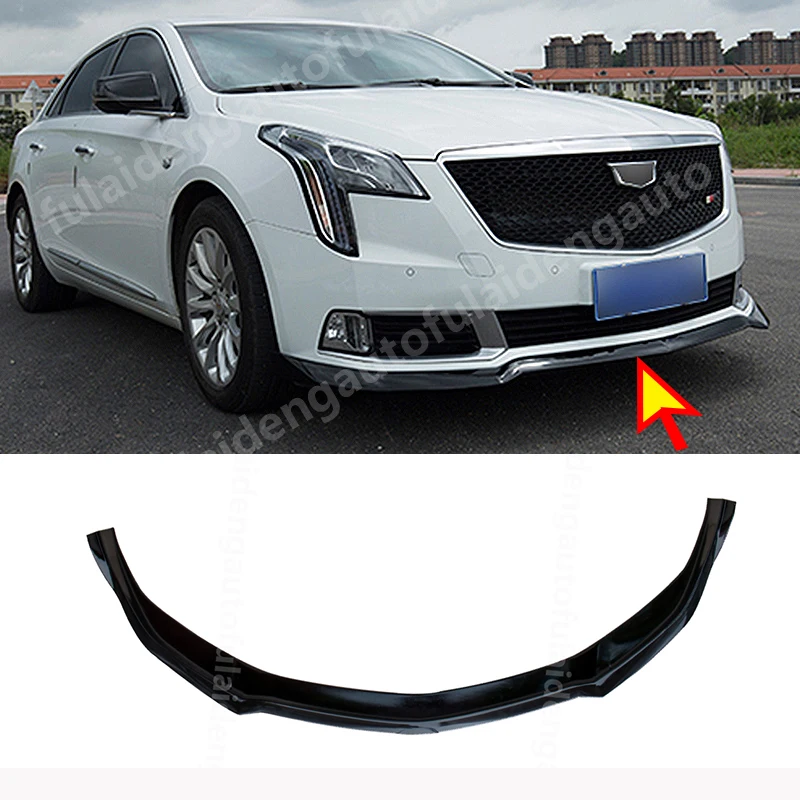 Для Cadillac xts- передний бампер сплиттерная губа спойлер протектор Защита подбородка стильные полоски на авто