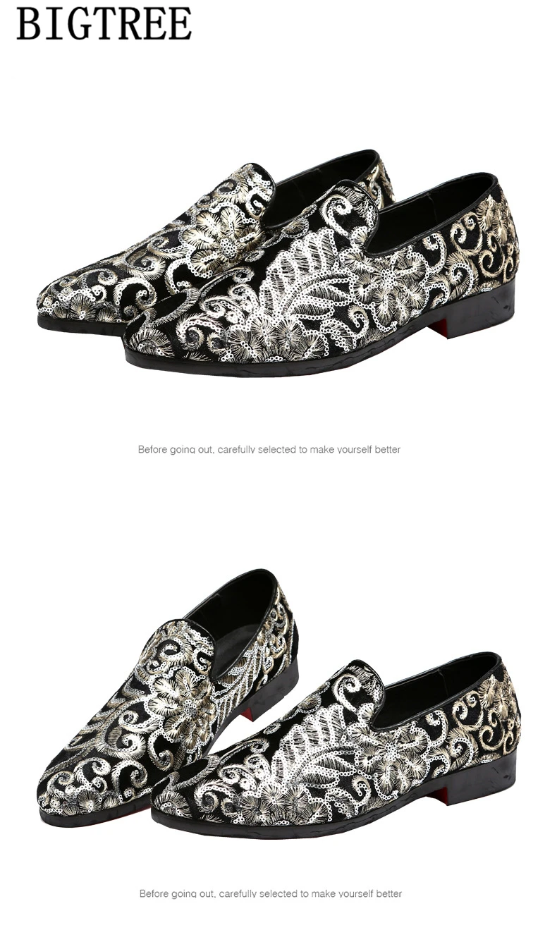 8502711080_1818887253