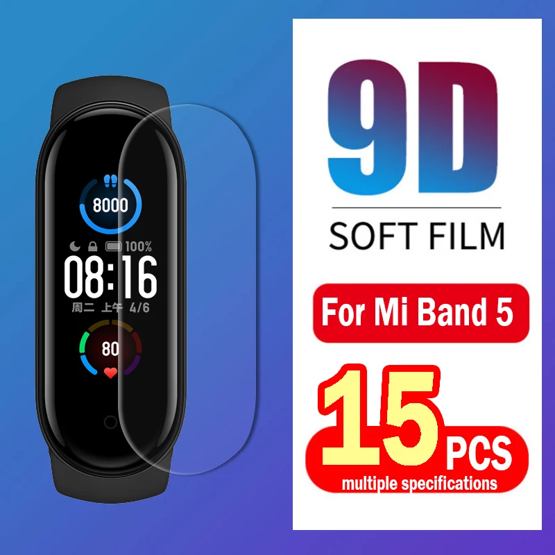 Защита экрана для Xiaomi Mi Band 5 мягкая пленка браслета полноэкранная проницаемая Miband