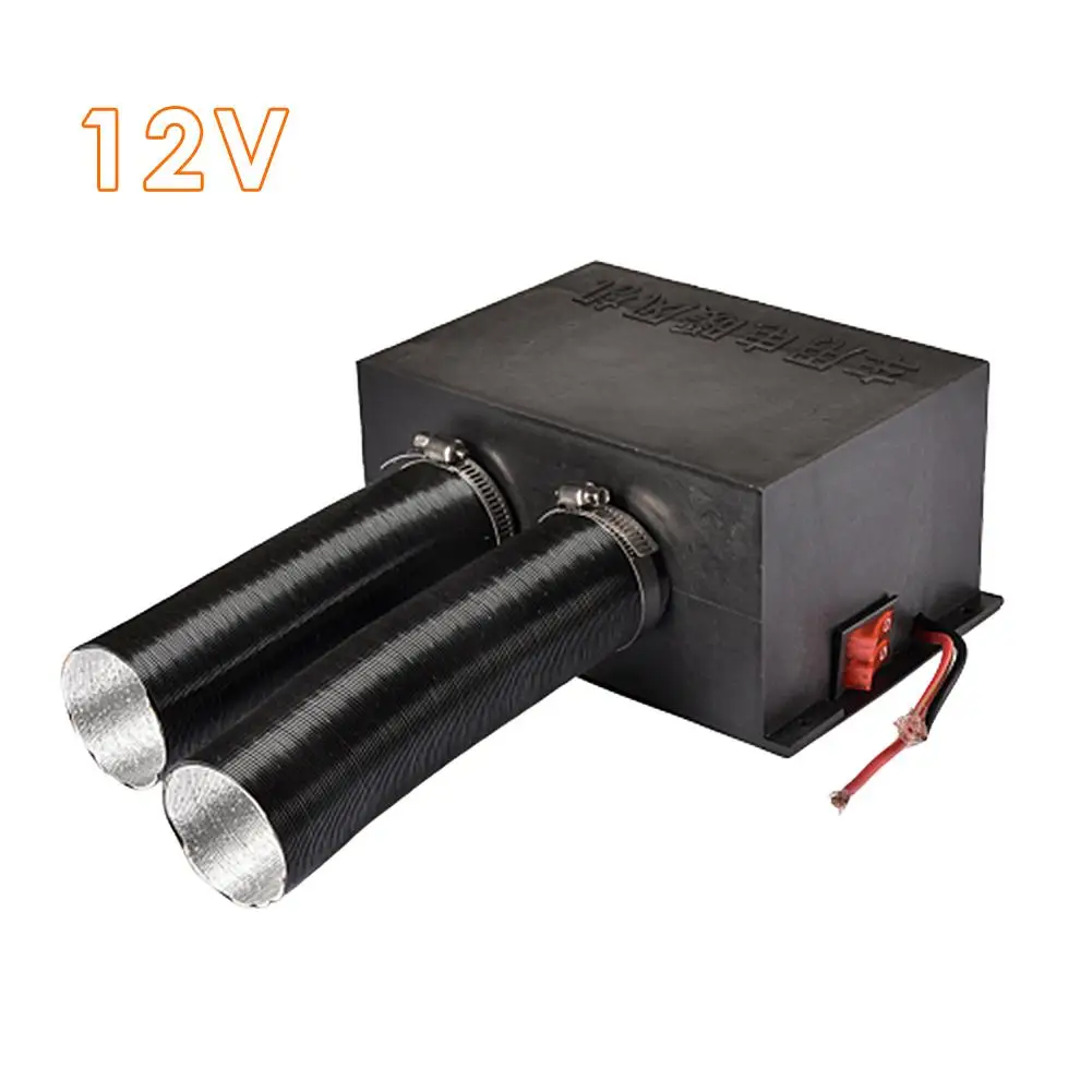 500W 12V 24V двойное отверстие автомобильного обогревателя Мороз снятия нагрева обогревателя автомобиля