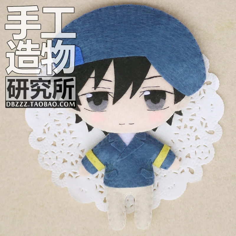 

DIY Handmade Anime Legend of the Galactic Heroes Yang Wen-li Cosplay Material Package Mini Plush Doll Keychain Pendant Toy Gifts