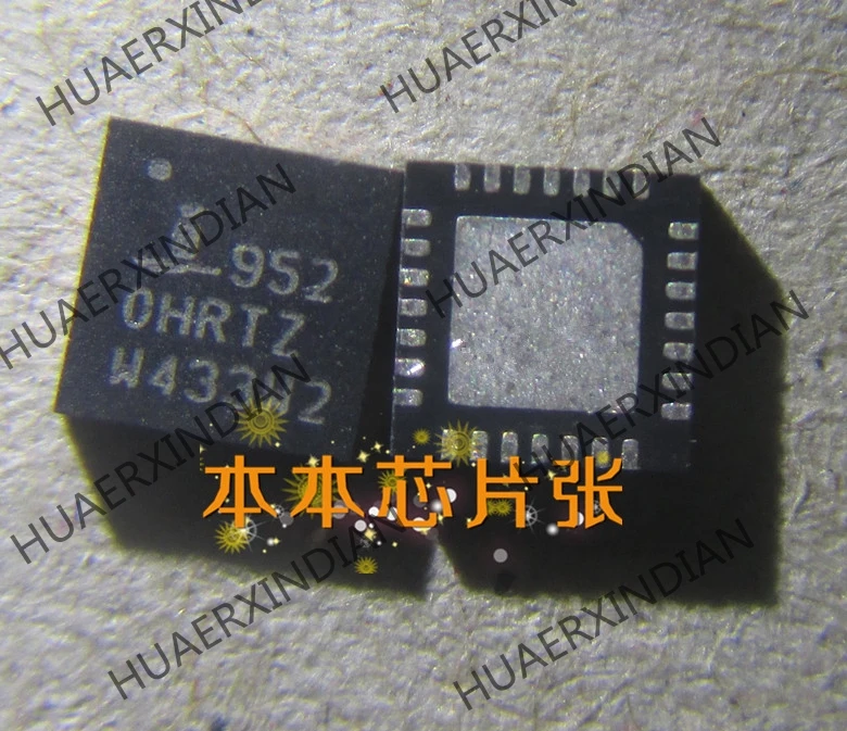 

New ISL9520HRTZ ISL9520 HRTZ QFN high quality