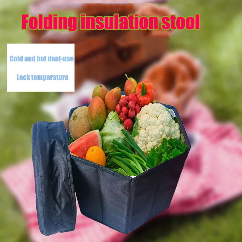 

Multifunctional Insulation Storage Stool Keep Warm Cold Cooler Outdoor Camping Stool FOU99