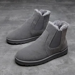 Winter Warm and Velvet Snow Boots Men High-top Men Boots Fashion Middle-top Cotton Boots Cotton Shoes Men Shoes Bread Shoes