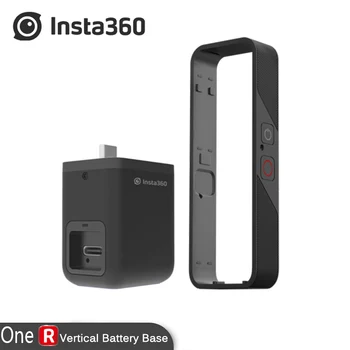 

Original Insta360 ONE R Vertical Battery Base with Vertical Bumper Case for Insta360 One R 360 Mod