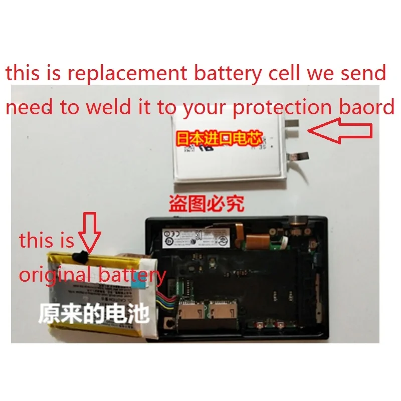Battery Cell For Onkyo Pd-s10 Dp-s1 A Player High Capacity New Li