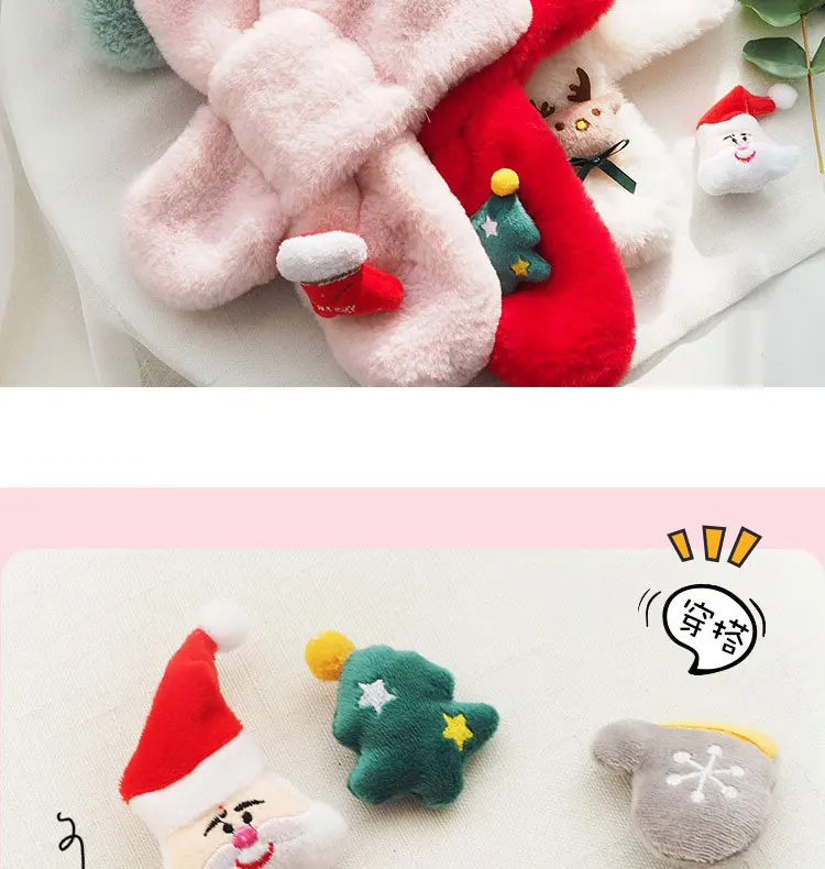 Christmas series scarf imitation rabbit fur scarf autumn and winter baby boy girl collar winter warm