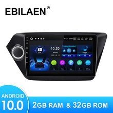 Android 10,0 Car Radio reproductor Multimedia para Kia RIO 3 2010-2016 Autoradio GPS Cámara de Navegación WIFI IPS pantalla RDS ESTÉREO