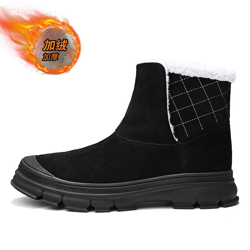 comfortable mens snow boots