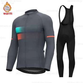 

2019 Pro Team Cycling Jersey Winter Thermal Fleece Cycling Clothing Bike Pant Set MTB Ropa Ciclismo Maillot Wear