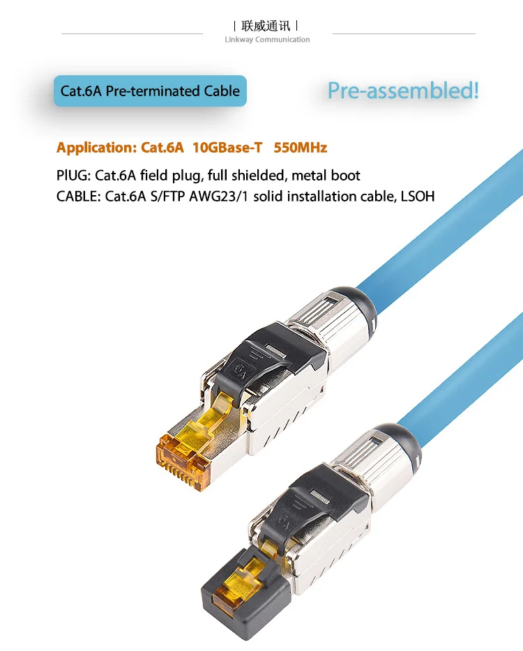 Pre-terminated-cable_C6A