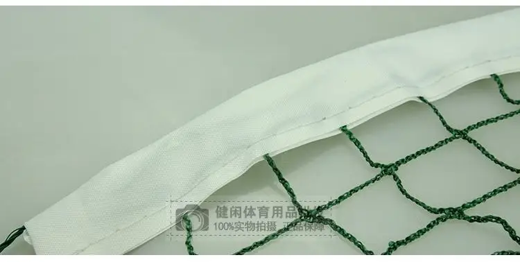 Jian Free High Quality Four Covered Edge Badminton Net Standard Game Venues Only Badminton Net Steel Band Silk Feather Network