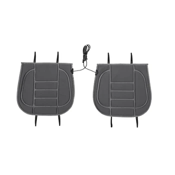 

Universal 12V Car Heated Seat Covers Double Car Front Seat Cushion Heating Pads Winter Thermostat Heater Seat - Grey
