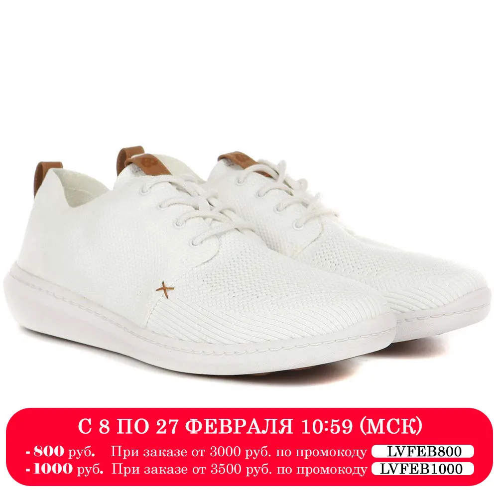 Мужские полуботинки Clarks (Step Urban Mix 26140261) |