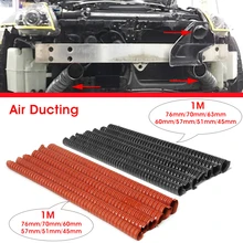 Капот автомобиля воздухозаборная труба 1 м воздух воздуховод шланг трубки 76/70/63/60/57/51/45 мм гибкий фильтровая труба Универсальный