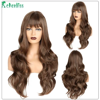 

Long Wig Womens Wigs Ombre Synthetic Wavy Wigs for African American Women Heat Resistant Part Side Density 120 Bangs Decoration