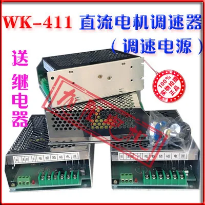 

Wk-411 DC Motor Governor (speed Regulating Power Supply) to Potentiometer Knob