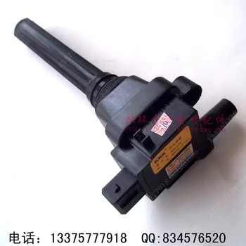 

Free Delivery. 483Q genuine ignition coil ignition coil