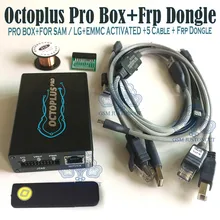 Octoplus Pro Box+ кабель+ Адаптер Набор+ Octoplus FRP ключ(активированный для samsung+ LG+ eMMC/JTAG