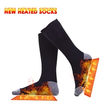 Безопасные носки с электрическим подогревом, перезаряжаемые согревающие стельки для ног, стельки для обуви с подогревом, моющиеся для женщин, унисекс, зимние уличные
