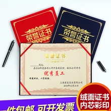 A4 Certificate Honor Case Paper Document Storage Lint Cover