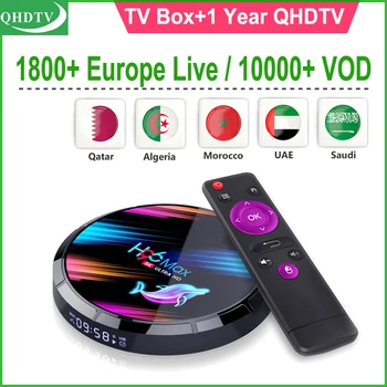 

H96 Max x3 8K IPTV Box 4GB 32GB With QHDTV 1 Year Subscription M3U Arabic UK Dutch IPTV Live Channels African VOD Code