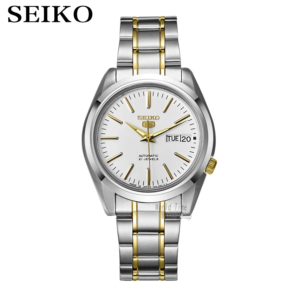 Seiko 5 Automatic Watches Prices Saudi Arabia | Seiko 5 Automatic Sports  Watch - Mechanical Wristwatches - Aliexpress
