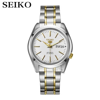 

seiko watch men 5 automatic watch Top Luxury Brand Waterproof Sport Clock Wrist Watch Mens Watches set relogio masculino SNKL15