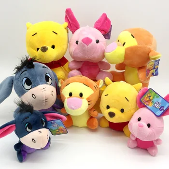 12-20cm Winnie the Pooh Bear Tiger Pig Anime Cute Cartoon Plush Dolls Toys Keychain Pendant Room decoration Kids Birthday Gift 1