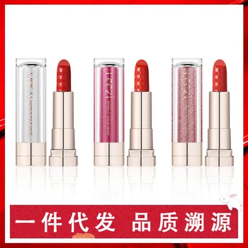 

leezi Liz Small Lamp Lipstick Kit Varved Pattern Fog Surface Small Bulb Moisturizing Lipstick INS Online Celebrity Celebrity Sty