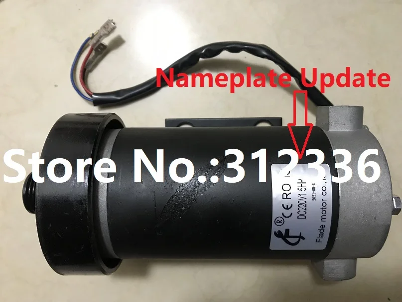 Быстрая доставка healthmate 1.0HP 1.5HP 2.5HP HSM8378 HSM7810-10 двигатель постоянного тока маховик