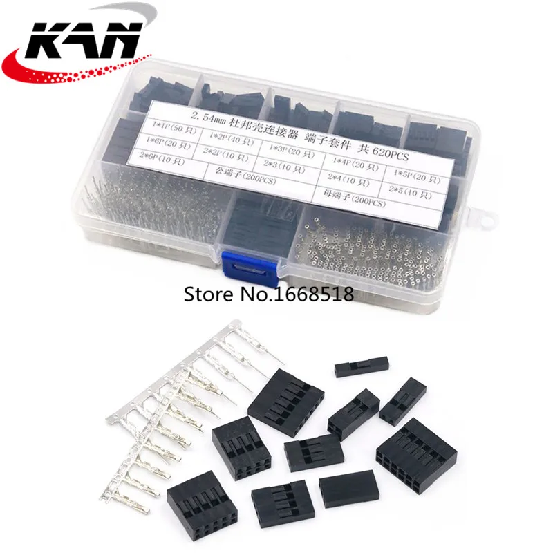 620pcs Dupont Connector 2.54mm, Dupont Cable Jumper Wire Pin Header